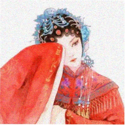 苍崎橙子角色头像